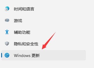 Win11怎么回退Win10系統(tǒng)？Win11退回Win10版本教程