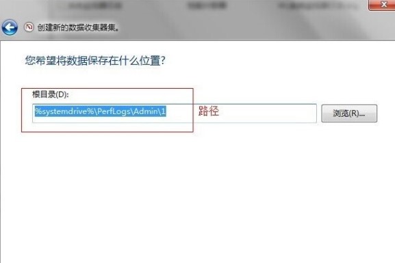 Win7里ghost系統(tǒng)在英文狀態(tài)下怎么設(shè)置監(jiān)視器？