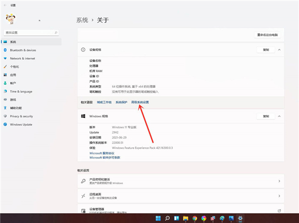 Win11怎么刪除開機選擇系統界面？Win11刪除開機選擇系統界面教程