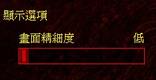 Win10怎么玩紅警2？Win10設置兼容性玩紅警2方法