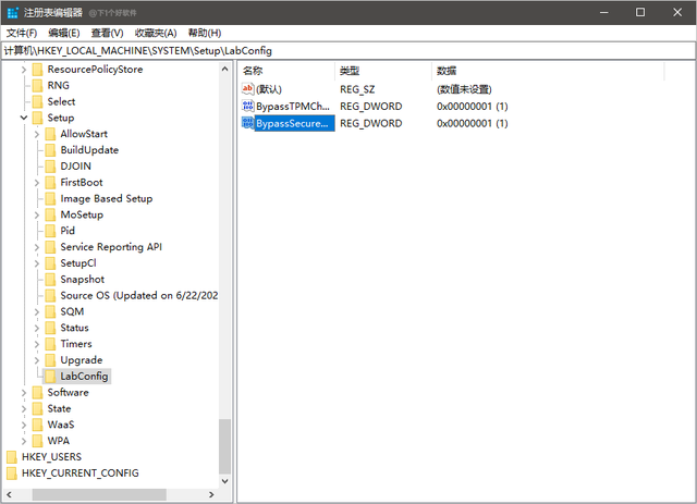 安裝Win11提示:the pc must support secure boot怎么解決？