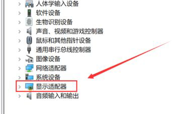 Win10電腦右擊不顯示nvidia控制面板？怎么解決？