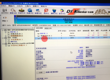 蘋果電腦如何安裝Win10雙系統？蘋果電腦安裝Win10雙系統教程