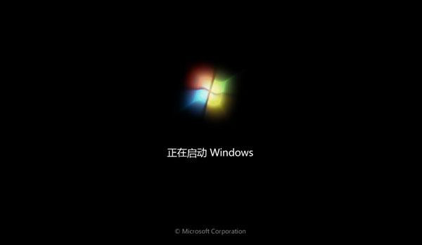 清華同方重裝Win7系統后出現藍屏怎么解決？