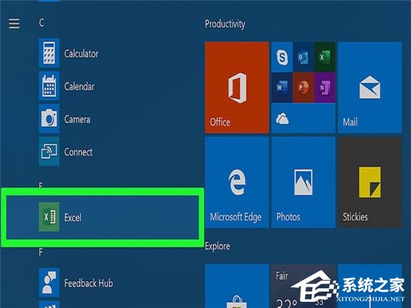 怎么在Excel中自動創(chuàng)建報告？