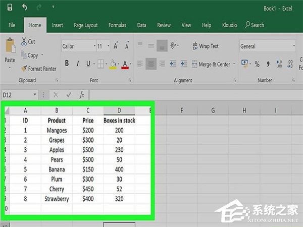 怎么在Excel中自動創(chuàng)建報告？