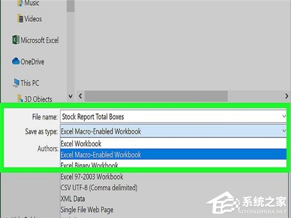 怎么在Excel中自動創(chuàng)建報告？