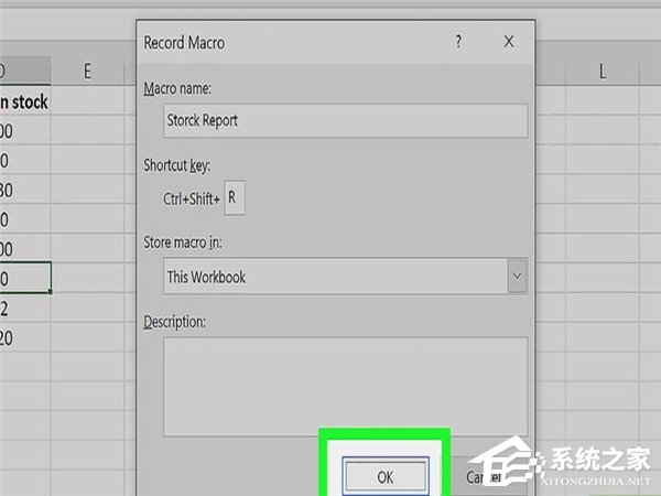 怎么在Excel中自動創(chuàng)建報告？