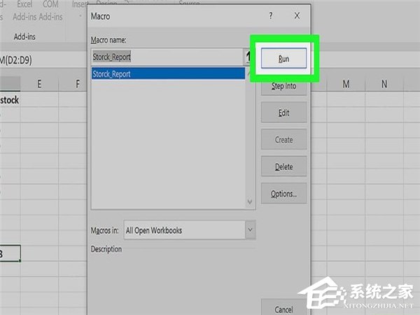 怎么在Excel中自動創(chuàng)建報告？