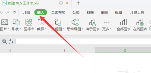 Excel表格的截圖要怎么才可以保存為PDF？
