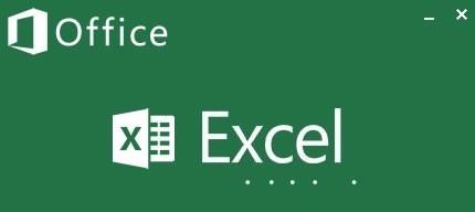 Excel將輸入模式更換為半角英數(shù)的教程！