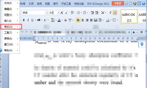 Word換行時(shí)英文單詞不分開的設(shè)置方法