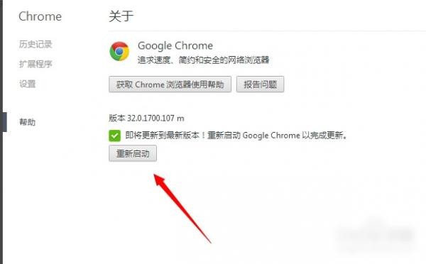 PDF轉Word用哪個軟件好？迅捷PDF轉換器是個不錯的選擇