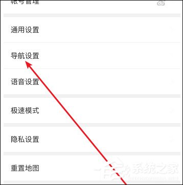 不知道哪里是限行路段？沒關系，百度地圖帶你避開限行路段！