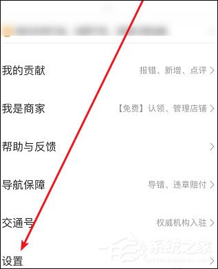 不知道哪里是限行路段？沒關系，百度地圖帶你避開限行路段！