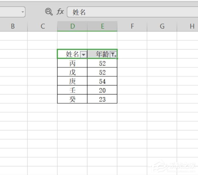 wps表格怎么篩選內容？wps表格使用篩選器進行篩選的方法！