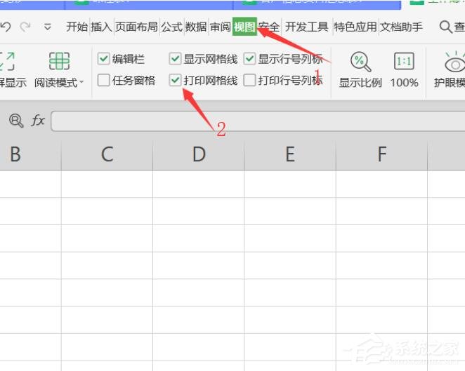wps表格如何去除虛線？兩個小技巧教你去除表格虛線！