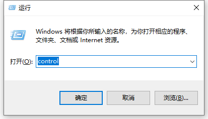 Win10顯示當前設(shè)備未安裝音頻設(shè)備怎么辦？