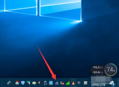 Win10臺(tái)式電腦怎么WiFi連接網(wǎng)絡(luò)？Win10臺(tái)式電腦連接無(wú)線網(wǎng)絡(luò)方法