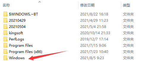 Win11的注冊表如何打開？Win11注冊表打開的方法