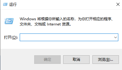 Win11的注冊表如何打開？Win11注冊表打開的方法