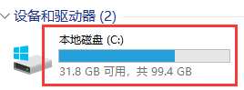Win11的注冊表如何打開？Win11注冊表打開的方法