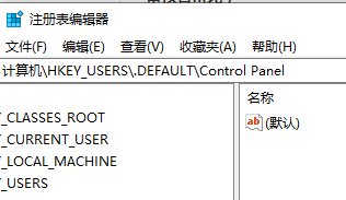 Win11的注冊表如何打開？Win11注冊表打開的方法