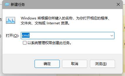 Win11任務(wù)欄空白怎么回事 Win11任務(wù)欄卡死無響應(yīng)怎么辦
