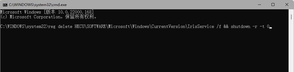 Win11任務(wù)欄空白怎么回事 Win11任務(wù)欄卡死無響應(yīng)怎么辦