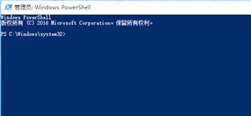 Win11電腦崩潰怎么辦？Win11電腦崩潰的解決方法