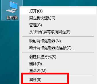 Win10打印機(jī)驅(qū)動(dòng)安裝位置哪里？Win10打印機(jī)驅(qū)動(dòng)安裝位置介紹