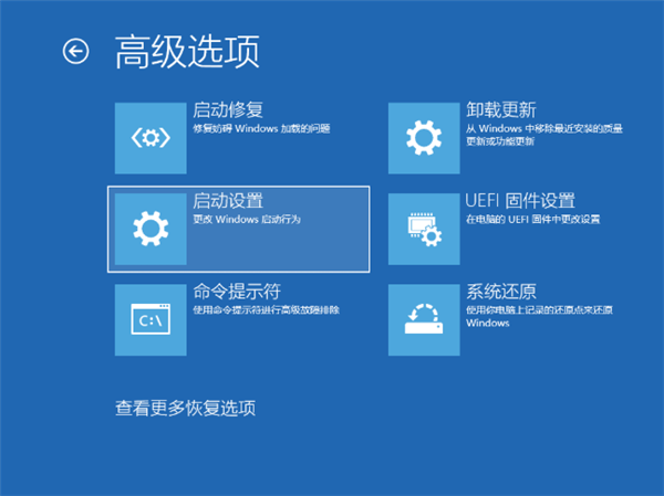 Win11電腦NVIDIA顯卡驅動安裝失敗怎么辦？