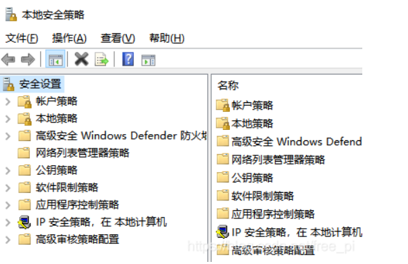 Win10電腦0x00000bcb共享打印機(jī)無(wú)法連接怎么辦？