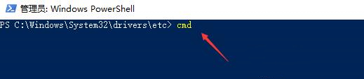 Win10系統(tǒng)無法修改hosts文件該怎么辦?