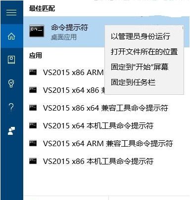 Win10如何強力粉碎文件？Win10自帶的文件粉碎功能如何使用？