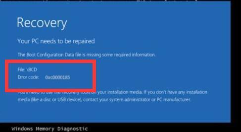 Win10電腦錯(cuò)誤代碼0xc0000185無法開機(jī)怎么辦？錯(cuò)誤代碼0xc0000185解決方法