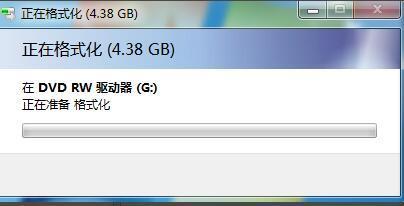 Win10怎么用電腦刻錄光盤?Win10刻錄光盤的簡(jiǎn)單步驟
