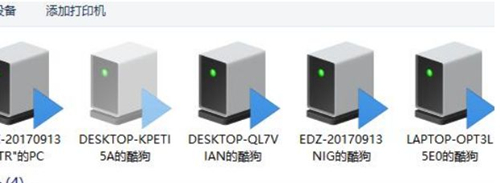 Win10藍(lán)牙耳機(jī)已配對(duì)沒有聲音怎么辦？Win10藍(lán)牙耳機(jī)已配對(duì)沒有聲音的解決方法
