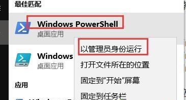 Win10藍(lán)牙耳機(jī)已配對(duì)沒有聲音怎么辦？Win10藍(lán)牙耳機(jī)已配對(duì)沒有聲音的解決方法