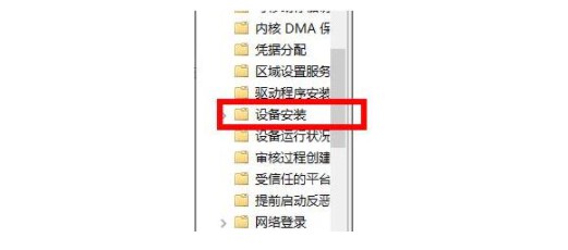Win11系統(tǒng)沒有聲卡驅(qū)動(dòng)怎么解決？Win11系統(tǒng)沒有聲卡驅(qū)動(dòng)解決方法