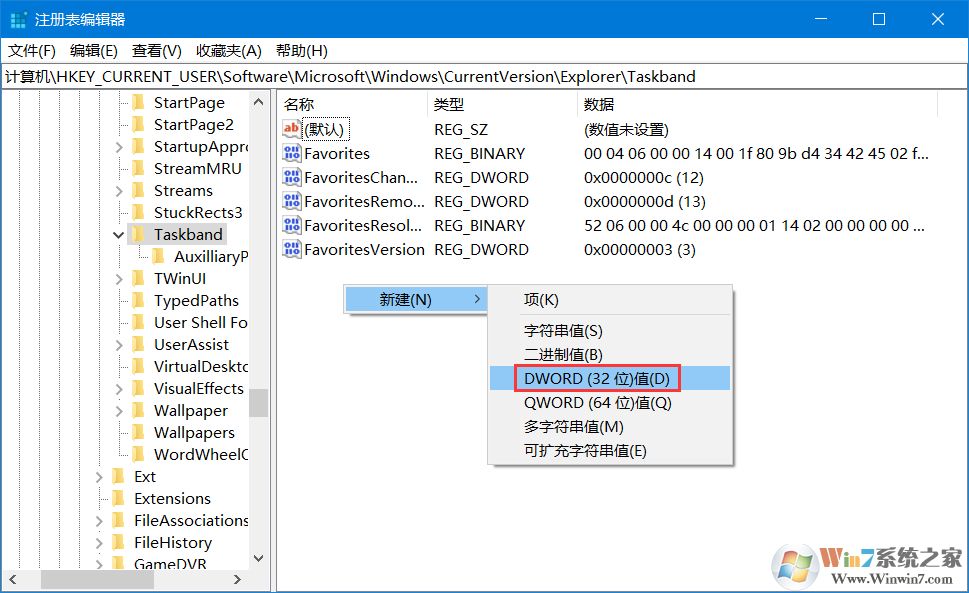 Win10如何調(diào)節(jié)任務(wù)欄預(yù)覽窗口大小？任務(wù)欄預(yù)覽窗口調(diào)節(jié)方法