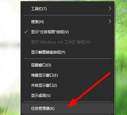 Win10更新驅動后黑屏怎么辦？Win10更新驅動黑屏后解決教程