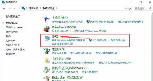 Win10系統(tǒng)不會(huì)查看自己的電腦配置怎么辦？Win10系統(tǒng)查看配置教程