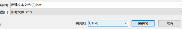 Win10系統(tǒng)過期了怎么辦？Win10系統(tǒng)重新激活教程