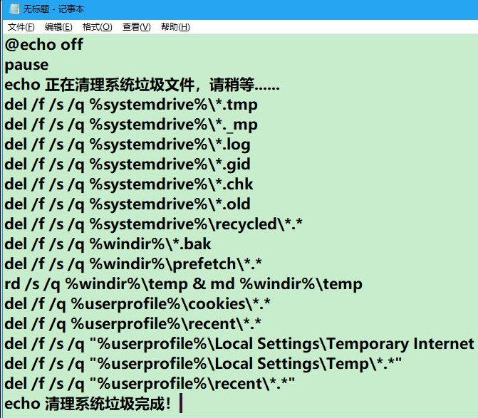 Win10系統(tǒng)垃圾文件太多怎么辦？Win10系統(tǒng)清理文件垃圾教程