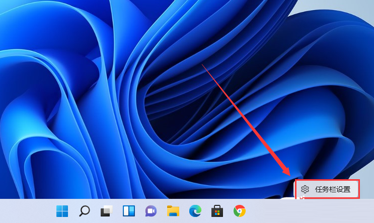 Win11如何顯示所有應用圖標？Win11顯示所有應用圖標的方法分享