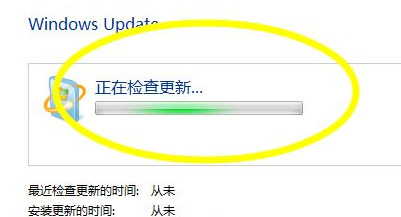 Win7不會獲取最新補(bǔ)丁怎么辦？Win7獲取最新補(bǔ)丁教程