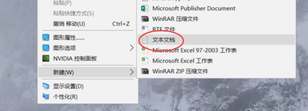 Win7系統(tǒng)鼠標右鍵一直轉(zhuǎn)圈無反應(yīng)怎么辦？Win7系統(tǒng)解決右鍵一直轉(zhuǎn)圈教程