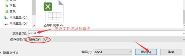 Win7系統(tǒng)鼠標右鍵一直轉(zhuǎn)圈無反應(yīng)怎么辦？Win7系統(tǒng)解決右鍵一直轉(zhuǎn)圈教程