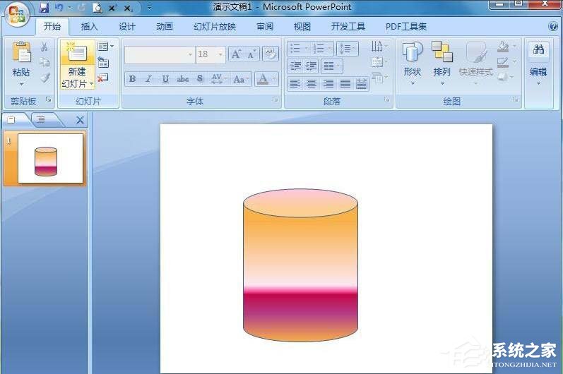 PPT怎么制作圓柱？PPT制作漸變色立體圓柱的方法